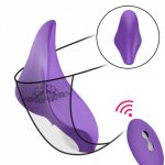 Panties Vibrator For Couple Adult Sex Toy Wireless Remote Portable Clitoral Stimulate Invisible Vibrating Eggs Sex Toy For Women