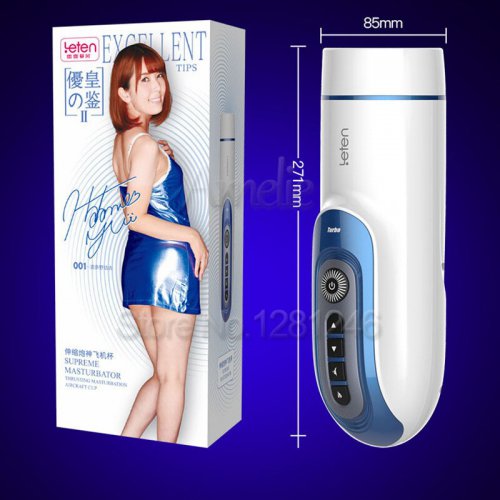 Leten Automatic Piston Retractable Heating Male Masturbator Thrusting Vibrator Realistic Vagina