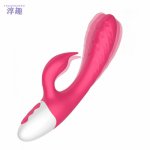 Wand Rabbit Vibrator Female G Spot Masturbatoradults Sex Toys for Women Vbrator Goods for Adults Sex Shop