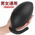 Big Anal Plug Dildo Pump Butt Plug Silicone Inflated Super Anal Dilator Prostate Massage Anus Extender Dilatador Sex Toys L1