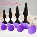 Powerful suction cup silicone buttock anal plug stimulator intimate products female sex toys gay and lesbian fun shop