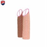 MLSice Cock Penis Sleeve Enlarger Dong Sleeve Testicles Ring Prolong Reusable Condom Dildo Enlargement Simulate Penis Extension