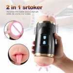 7 Frequency Double Head Male Masturbation Cup Magnetic Suction Oral Pussy Sex Vaginal Sex Masturbator Vibration Sex toys for Men