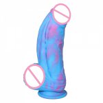 Giant Silicone Anal Dragon Monster Realistic Dildo with Double Density Anal Dildo Huge Sucker Dildo Malay Thick Dildo Sex Toys