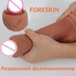 19.5cm Strapon Dildos Realistic Silicone Sliding Foreskin Dildos Penis Adult Sex Toys Females Masturbation Vaginal Stimulation