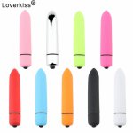 Cute 10 Speed Vibrating Clitoris Stimulation Bullet Vibrator Sex Toy for Women Anal Nipple Clit G Spot Orgasm Massager Vibrators