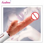 Tongue Blowjob Licking Stretch Dildo Vibrator Heating Tight Retractable Clitoris Stimulation Woman Sex Toy Masturbator YJ0128