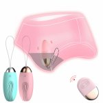 Ins, Insertable Vibrating Egg Vaginal Massager G-spot Stimulator USB Charging Remote Control 10 Speed Vibrator Sex Toys Women