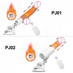 Automatic Heated Vibrator Sex Toys G-spot Retractable Dildo For Women Suction Cup Penis Remote Control Telescopic Sex Machine