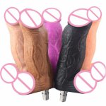 FERDORCE 10.2'' Black or Nude Humongous Large Dildo Attachment to Sex Machine, Experienced Masturbator,Sex Toy