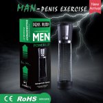 USB rechargeable automatic electric Electric Penis Pump Developer Penis Extender Enlarger Enhancer sex toy for boy 