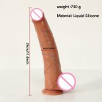 11.4inch Liquid Silicone Big Dildos for Women Skin Feeling Realistic Penis Sex Toys G-Spot Dildo Soft Dick Female Masturbation