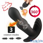 SWT  360 Degree G-Spot Stimulation Prostate Massager Rotating Anal Vibrator Silicone Plug Anus Vibrating Sex Toy For Men