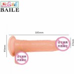 OTFI Women Soft  inflatedPenis Vibrator Cock forWomen'sToys Toy Masturbators Realistic