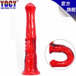 Wholesale yucai long simulation animal dildo large penis adult female color sexy masturbation device