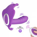 Wearable Butterfly Panty Dildo Silicone Female Masturbator USB Wireless Remote Sex Toys Vaginal Vibrator Stimulator