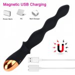 Anal Beads Vibrator USB Magnetic Charging 10 Speed Sex toys for Women Sex Shop Prostate Massager Dildo Butt Plug Vibrator