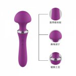 Rechargeable Silicone Rotating Thrusting Mushroom Head Vibrator Clitoris Stimulator G Spot Dildo Massager Sex Toys for Woman