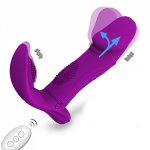 7 Speed Wireless Dildo Vibrator For Women Clitoris Stimulator Vibrators Female Remote Control Erotic Sex Toys For Adults Couples