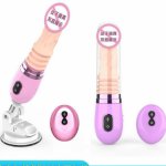 Automatic Sex Machine Dildo Vibrator Female Sex toys For Women Vagina Masturbation Remote Control Penis S0615