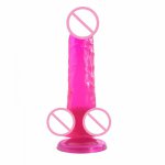 2017 New Arrival 100% Silicone Jelly Dong Realistic Dildo Vibrating Sex Toys for Women Masturbation Female Sex Toy for Adult 