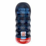 Podręczny masturbator wagina vacuum cup 55 | 100% oryginał| dyskretna przesyłka