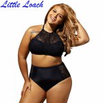 Plus Size Bikini Set Woman 2018 Summer Sexy V-neck Push Up Padded Beachwear Female Lacing Bathing Suit Ladies Swimsuits L-XXXXL