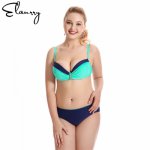 Elanrry Plus Size Bikini Sets 2017 Sexy Push Up Biquini Lady Swimwear Sexy Big Chest Swimsuit Patchwork Bathing Suit 