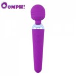 Oomph! Magic Wand Massager AV Vibrators 16 Speed USB Rechargeable AV G-spot Vibrator for Women Adult Sex Toys for woman