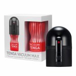 Tenga - Vacuum Max - Zestaw Masturbator Wielokrotnego Użytku