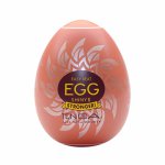 Tenga - Masturbator Ręczny W Kształcie Jajeczka Egg Shiny II