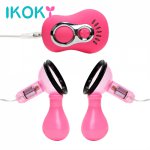 Ikoky, IKOKY Nipple Pump Massager Vibrating Nipple Sucker Sex Toys for Women Breast Clitoris Stimulator Fetish 7 Vibrator Speed