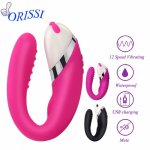 Orissi, ORISSI Sex Toys for Couple Silicone G Spot Vibe Clitoris Stimulator 12 Speed Anal Vibrator USB Powerful Wand Adult Sex Products