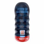 PRETTY LOVE -Vacuum Cup Masturbator 55