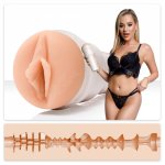 FLESHLIGHT - MASTURBATOR CIPKA BOMBSHELL