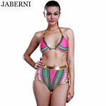 JABERNI new arrival women bikini sexy swimwear 2017 high waist swimwear print color bikinis bottom cut out swimsuit RS070