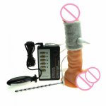 Electric Shock Orgasm Toy Penis Ring + Anal Plug Urethral Wall Medical Themed Toy Physical Therapy Sex Products I9-1-45