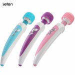 leten USB Rechargeable 10 Frequency Powerful Sexy Adult AV Vibrator for Women,Powerful Waterproof,Wireless Magic Wand Massager