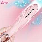 Sex Music Magic AV Wand for woman, Voice control G-spot vibrator, 7 speed vibration, silicone, China sex shop, Waterproof.