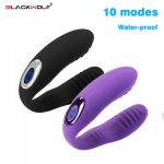 Black Wolf, Black Wolf Waterproof U Type 10 Speed Vibrator For Women USB G Spot Stimulate Vibrators Adult Sex Toy for Couple Sex Product