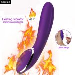 Intelligent Heating 12 Speed Vibrator for Women,Dildo G spot Stimulator AV Wand Vibrator Body Massager Sex Toys for Woman