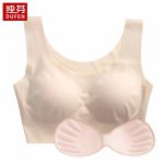 Ins, Seamless Push Up Bra Removable Padded Lingerie Sexy Breast Inserts Silicone Breast Enhancement