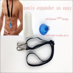 size master male penis expander pro extender enlarger enhancer system stretcher man enhancement phallosan penis pump enlargement