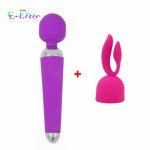 Orissi, ORISSI Powerful 15 Function Waterproof USB Rechargeable Silicone Vibrator Wand Massager AV Stick Adult Sex Toy for Couple