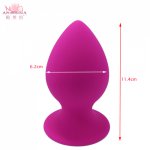 APHRODISIA 2 color black rose hot selling pure silicone anal plug big  butt plug 100% silicone anal sex toys for men for woman