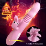 Heating Dildo Vibrator 12 Speed Telescopic Rotate Wand Vaginal Massager Clitoris Stimulator Penis Vibrator Sex Toys For Woman