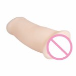 2016 Sex Products for Man Masturbation Women Realistic Vagina Vibration Artificial Pussy Male Masturbator Adult Sex Toys for Men