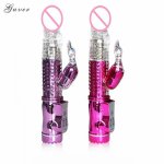 Super Vibrator 12 Modes G Spot Rabbit Vibrators,Vibrador Dildo Sex Toys  Sexo Adult Erotic Sex Product For Women