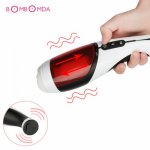 10 Frequency Male Masturbator Vagina Real Pussy Masturbation Cup Electric Auto Passion Cup Adult Product Erotic Sex Toys For Men