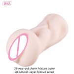 Quyue 28Years Old Soft Silicone Pocket Pussy Masturbator for Man Adult Sex Toys Aircraft Cup Male Masturbator Real Pussy Vagina
